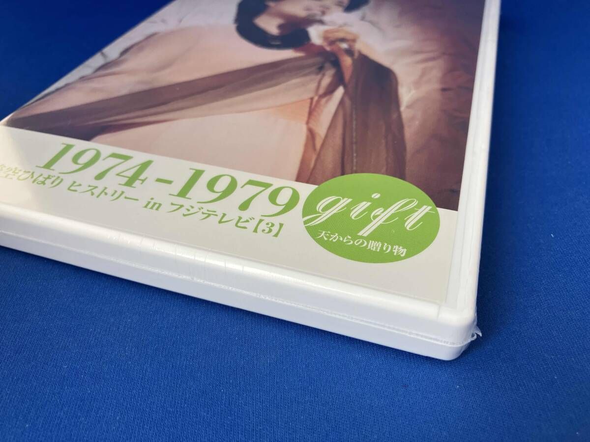 美空ひばり /DVD / gift 天からの贈り物 美空ひばり ヒストリｰ in フジ