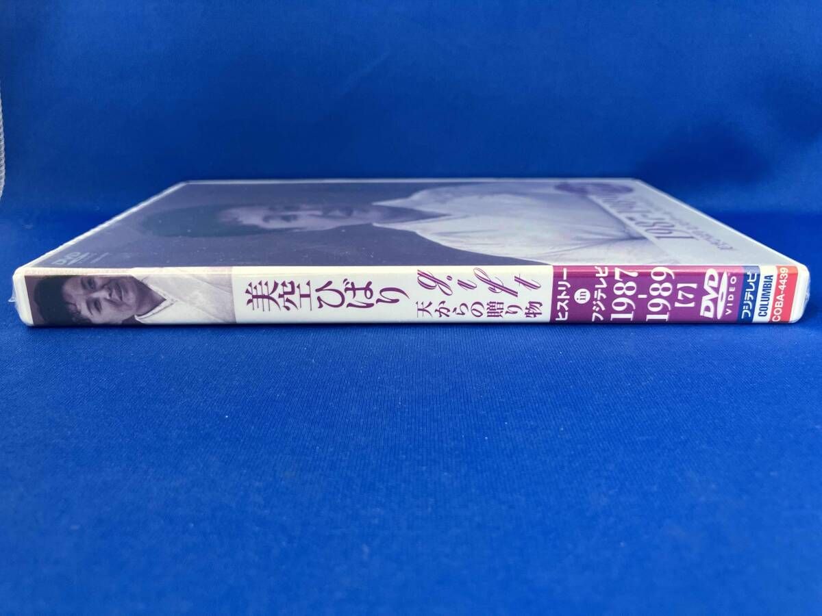 美空ひばり / DVD / gift 天からの贈り物 美空ひばり ヒストリｰ in
