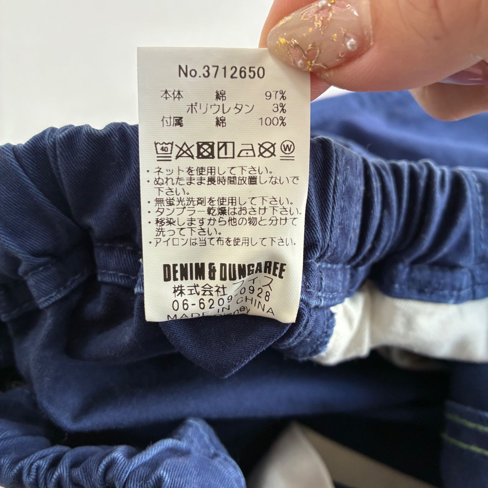 デニムアンドダンガリー　ショートパンツ　ミッキー　コラボ　レア DENIM DUNGAREE デニムダンガリー☆ミッキーマウス ショートパンツ