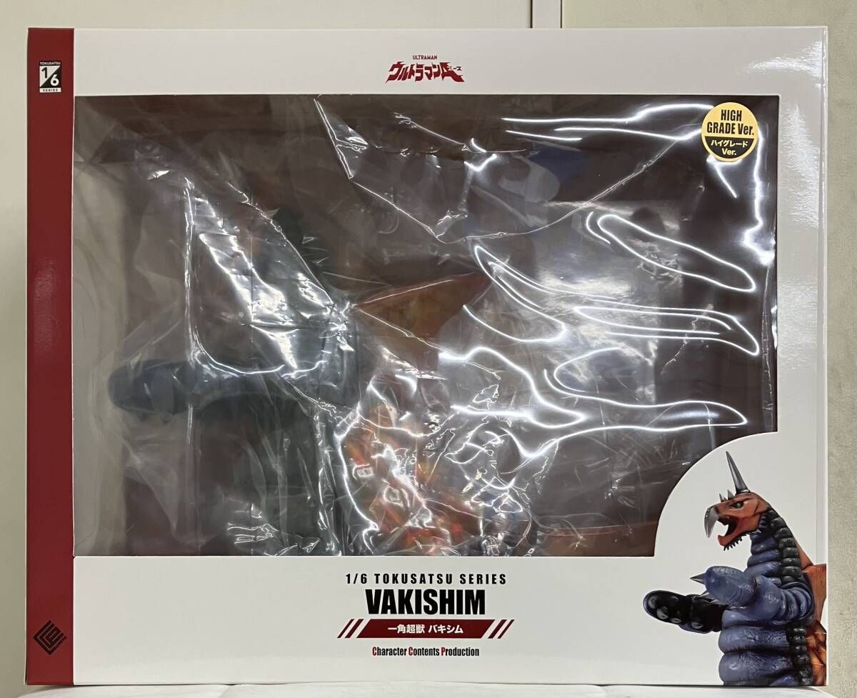 CCP 一角超獣 バキシム 1/6 特撮シリｰズ Vol.108 ウルトラマンA 【公式 