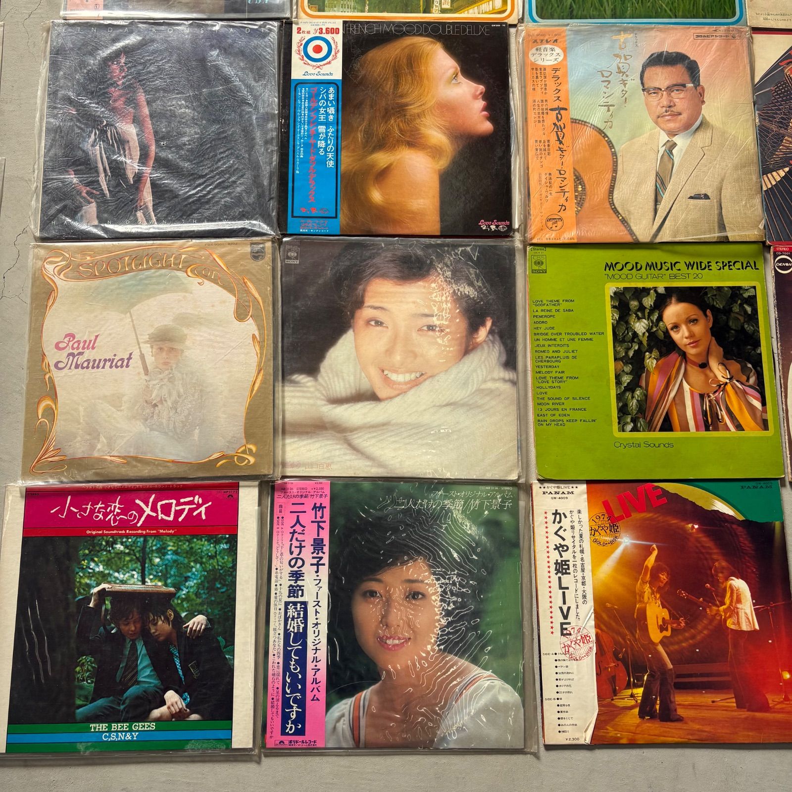 LPレコード コレクション20枚まとめ売り② 邦楽レコード まとめ売り 31