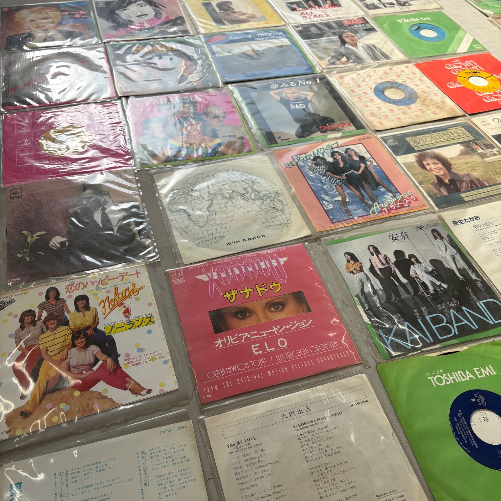 ▽最終値下▽EP/LPレコードコレクション 56枚まとめ売り - メルカリ