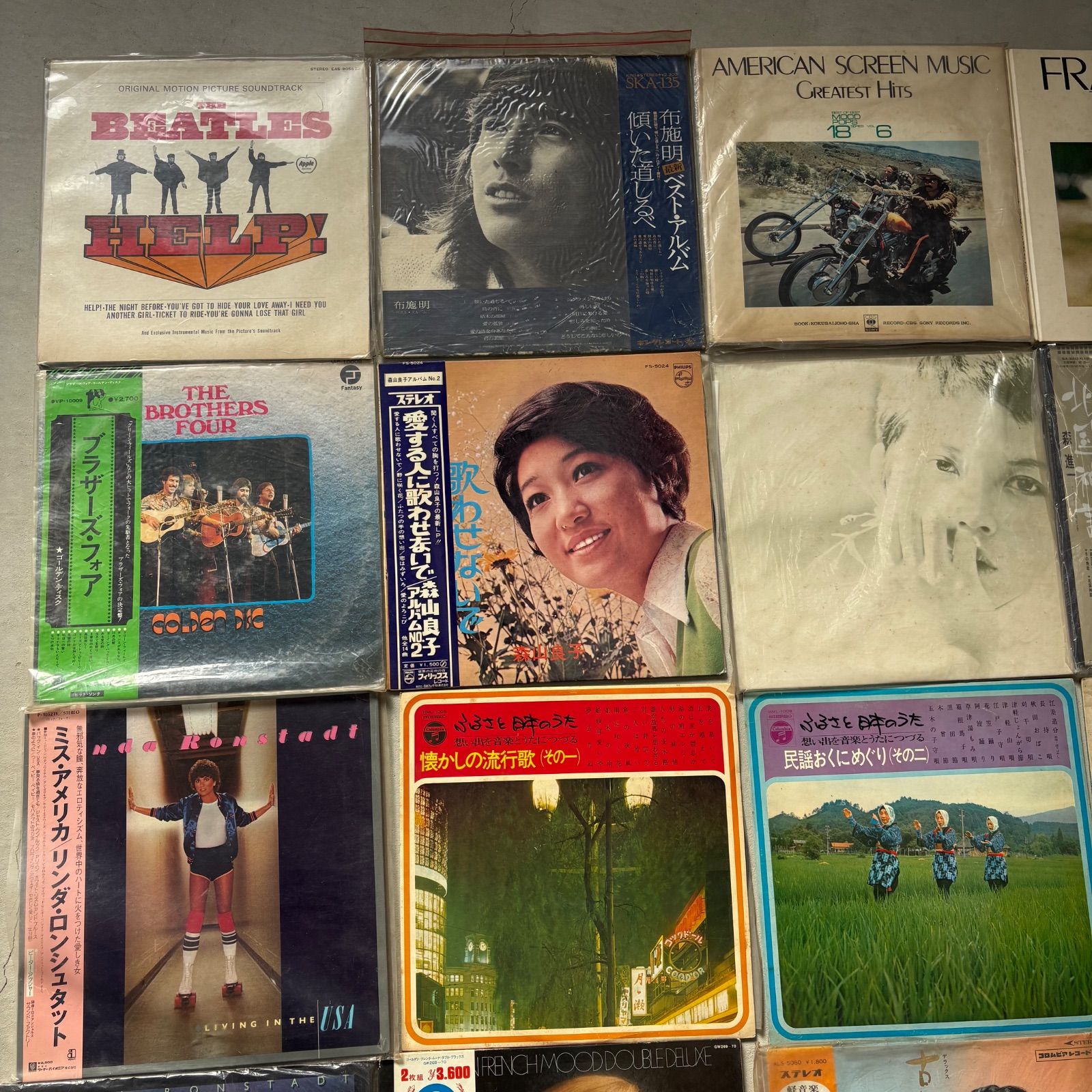 ▽最終値下▽EP/LPレコードコレクション 56枚まとめ売り - メルカリ