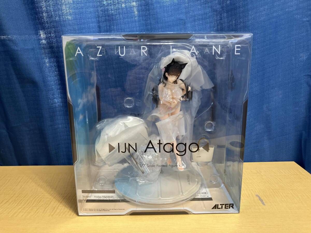 再販)アルタｰ 愛宕 真夏の行進曲Ver. 1/7 アズｰルレｰン - メルカリ