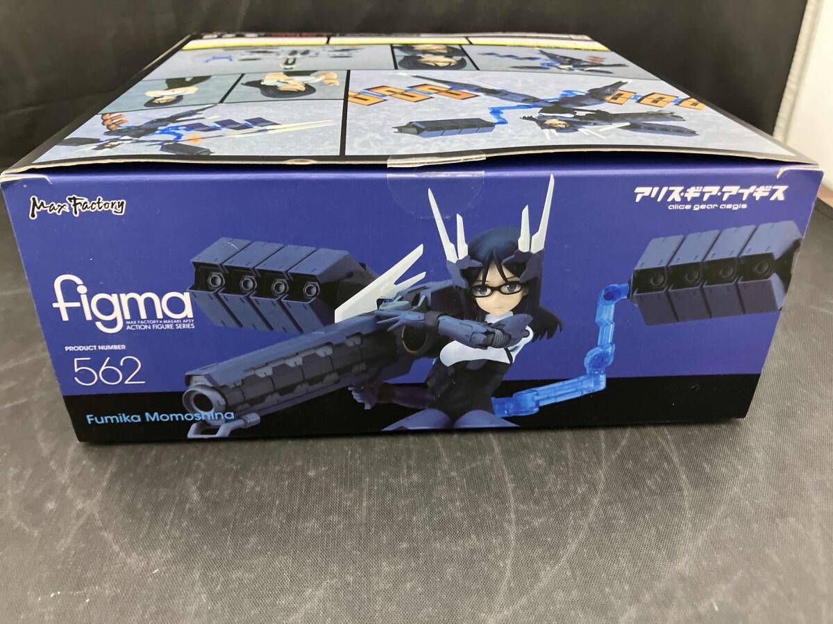 figma 562 アリス・ギア・アイギス 百科文嘉 amazon限定 アリス・ギア