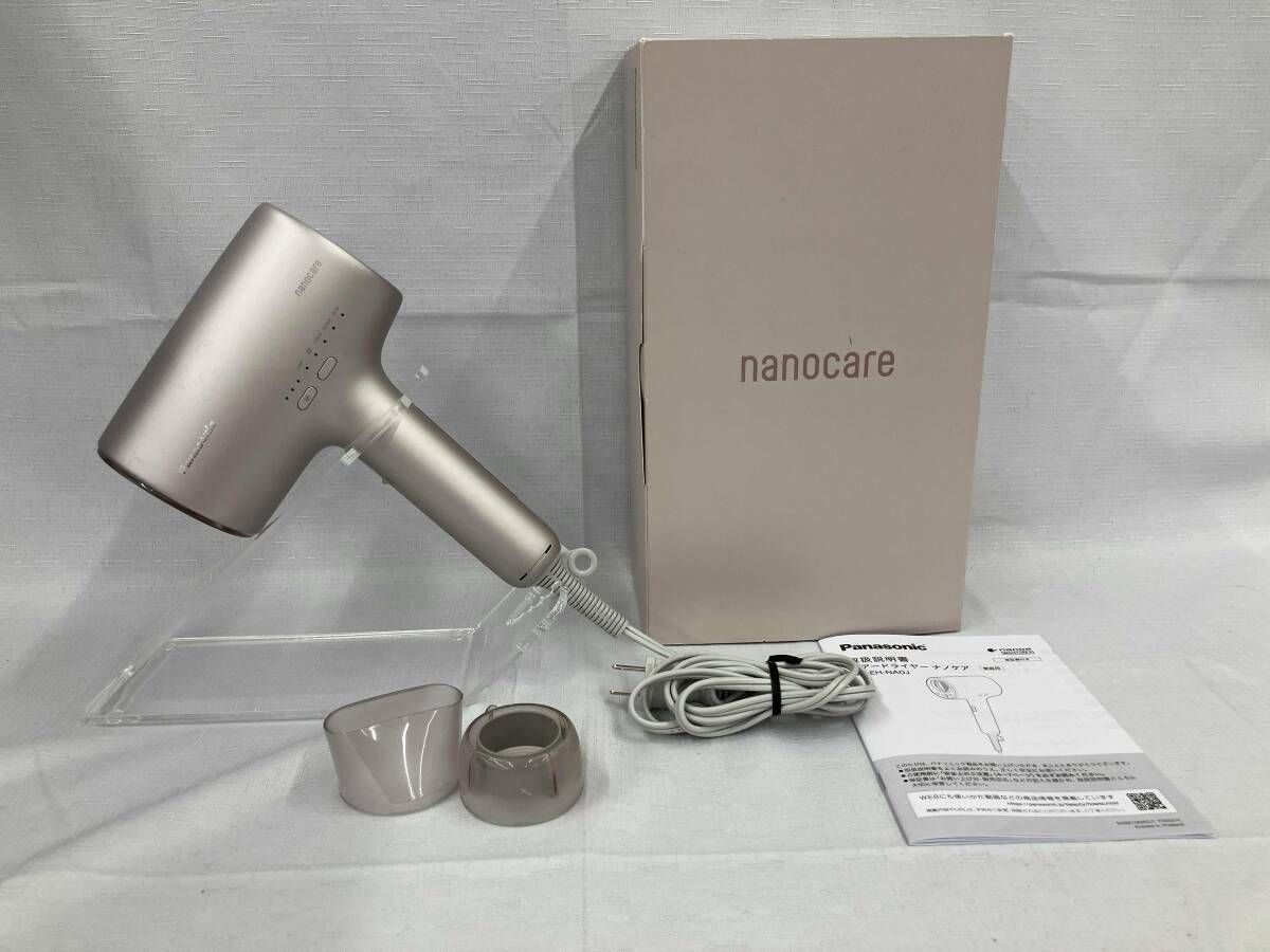 Panasonic パナソニック EH-NA0J ヘアドライヤー 【公式通販】