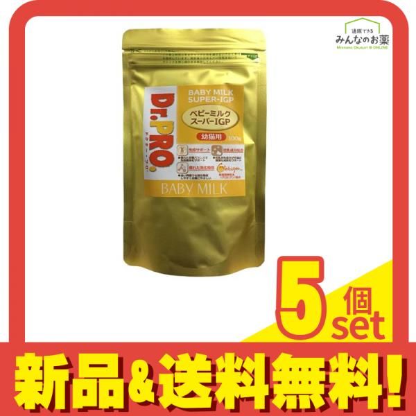 ニチドウ Dr.PRO. ドクタープロ ベビーミルク スーパーIGP 幼猫用 100g 5個セット まとめ売り