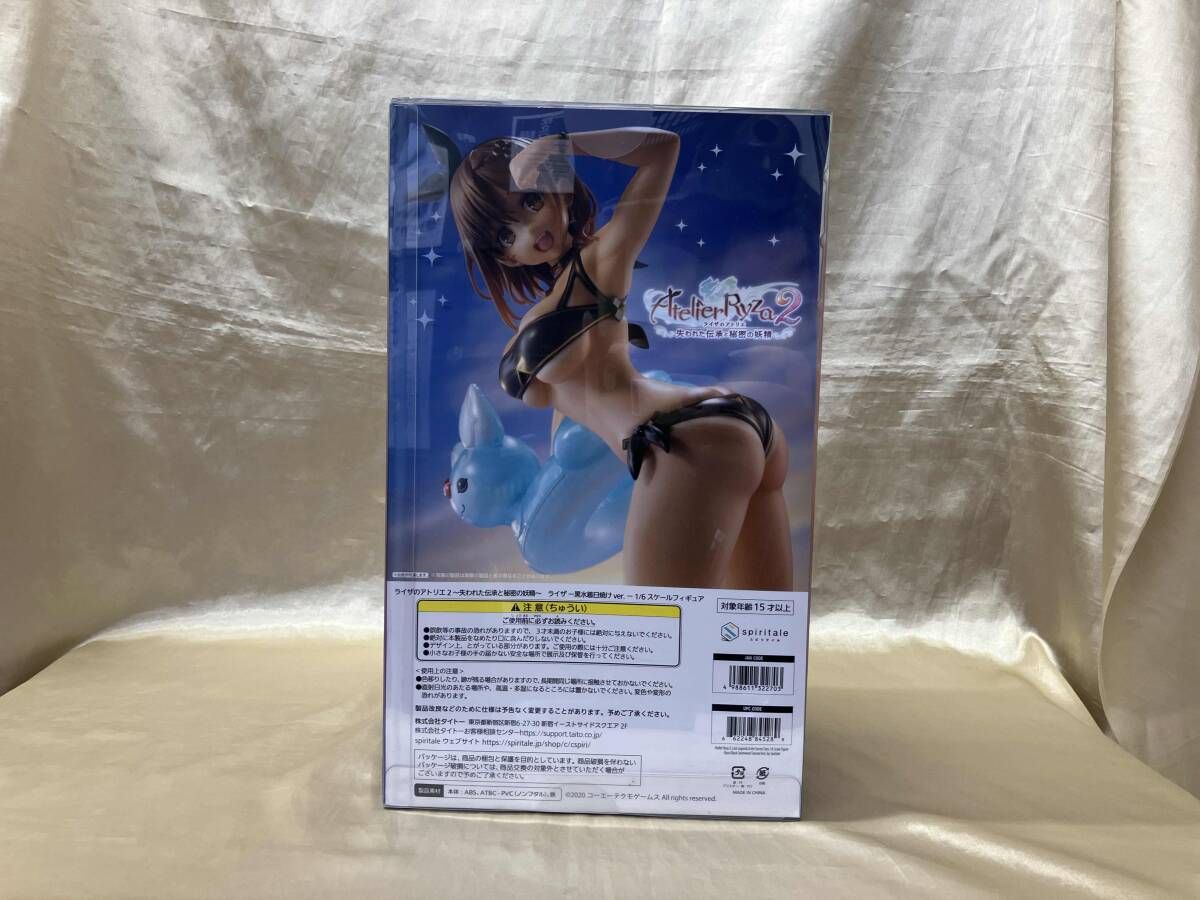タイトー ライザ 黒水着日焼けver.ー 1/6 Spiritale ライザのアトリエ2