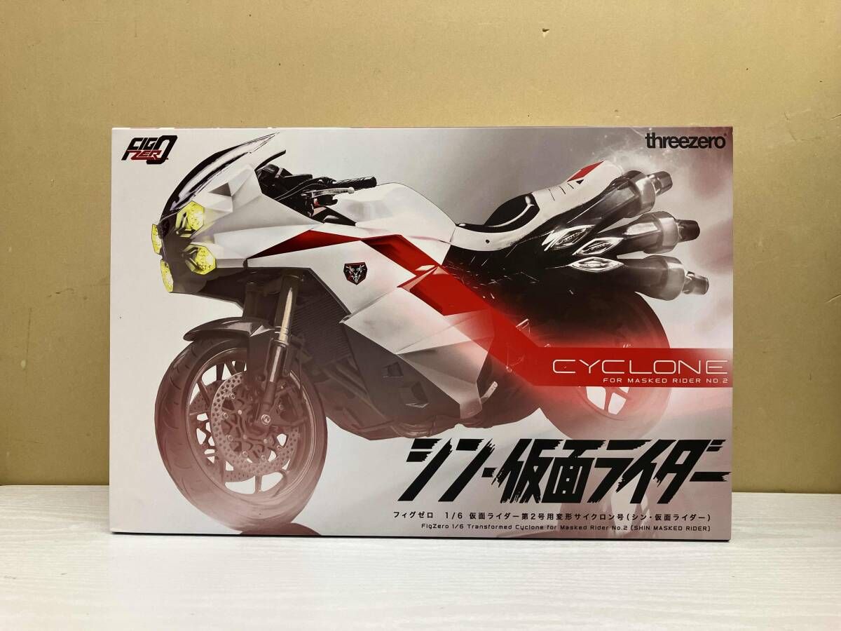 お買い得，格安 スリｰゼロ 仮面ライダｰ第2号用 変形サイクロン号(シン
