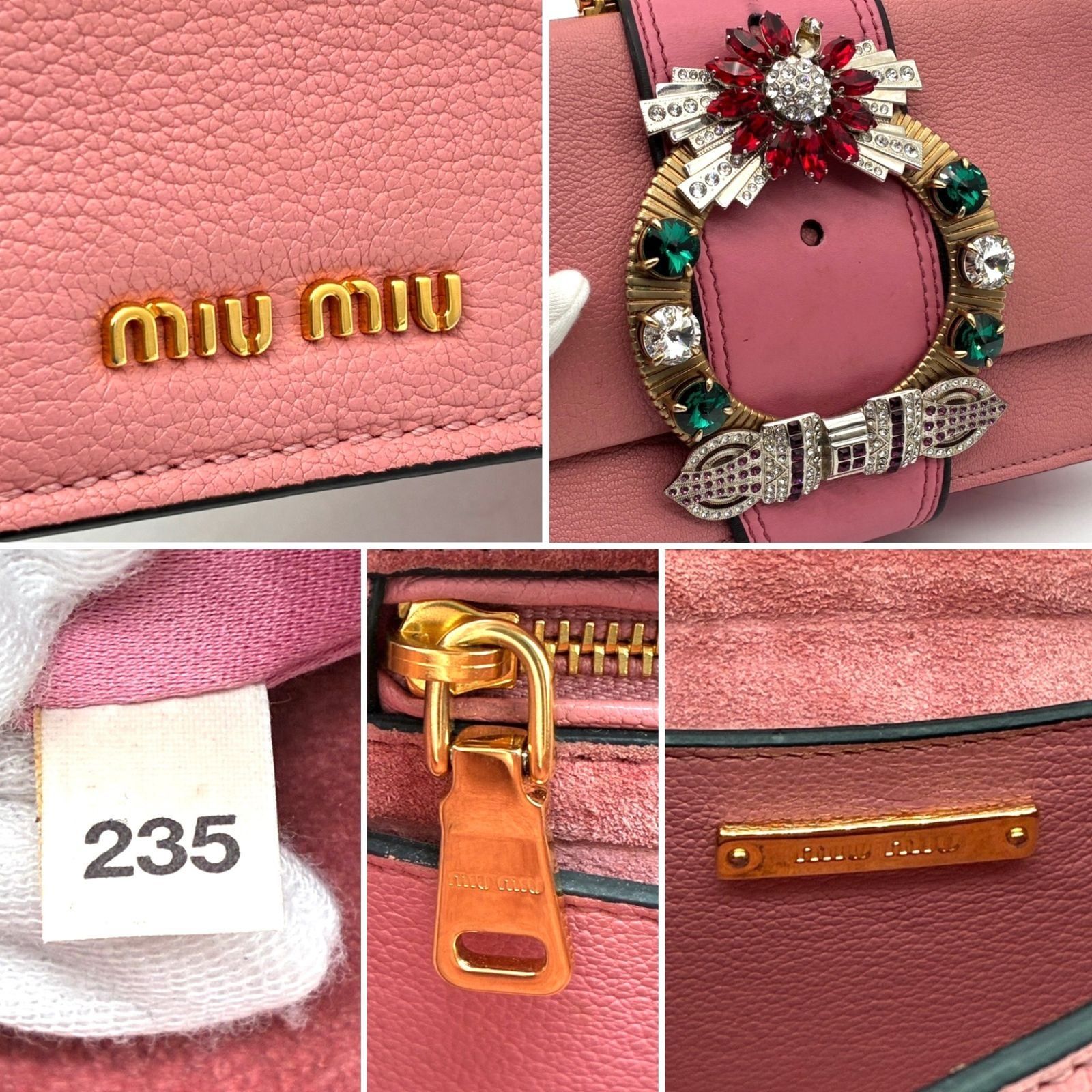 美品 miumiu ミュウミュウ マドラス ショルダーバッグ 美品 miumiu ミュウミュウ マドラス ショルダーバッグ