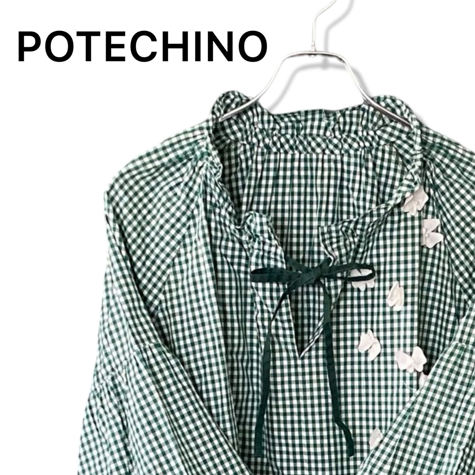美品　さえら　POTECHINO ギンガム　お花飾可愛い　ふわふわチュニック POTECHINO ポテチーノ さえら レディース 希少 3L 日本製 ギンガム
