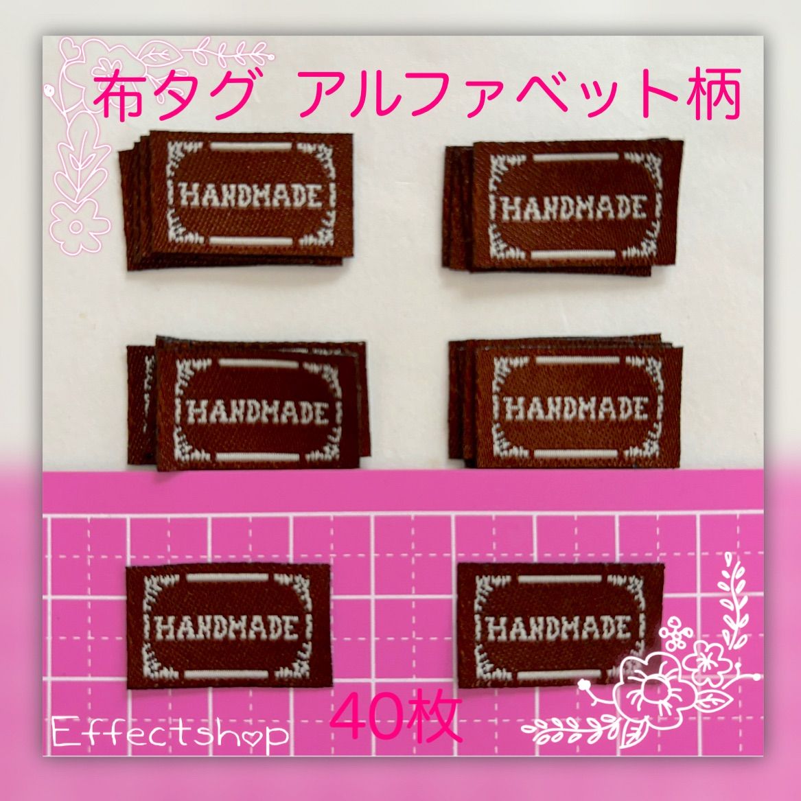 メルカリ メルカリ