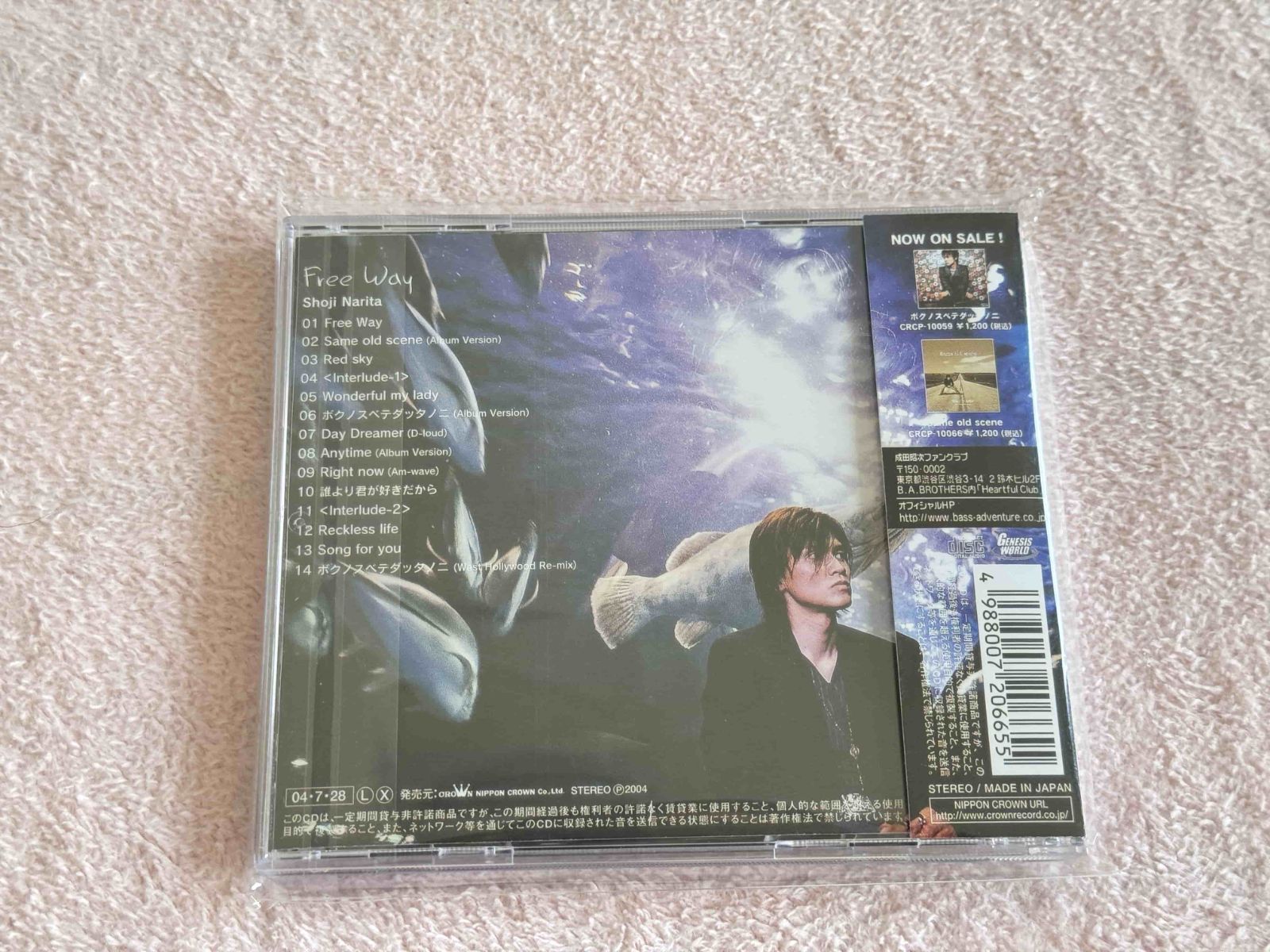 成田昭次/Free Way CD SHOJI NARITA Free way 【公式通販】