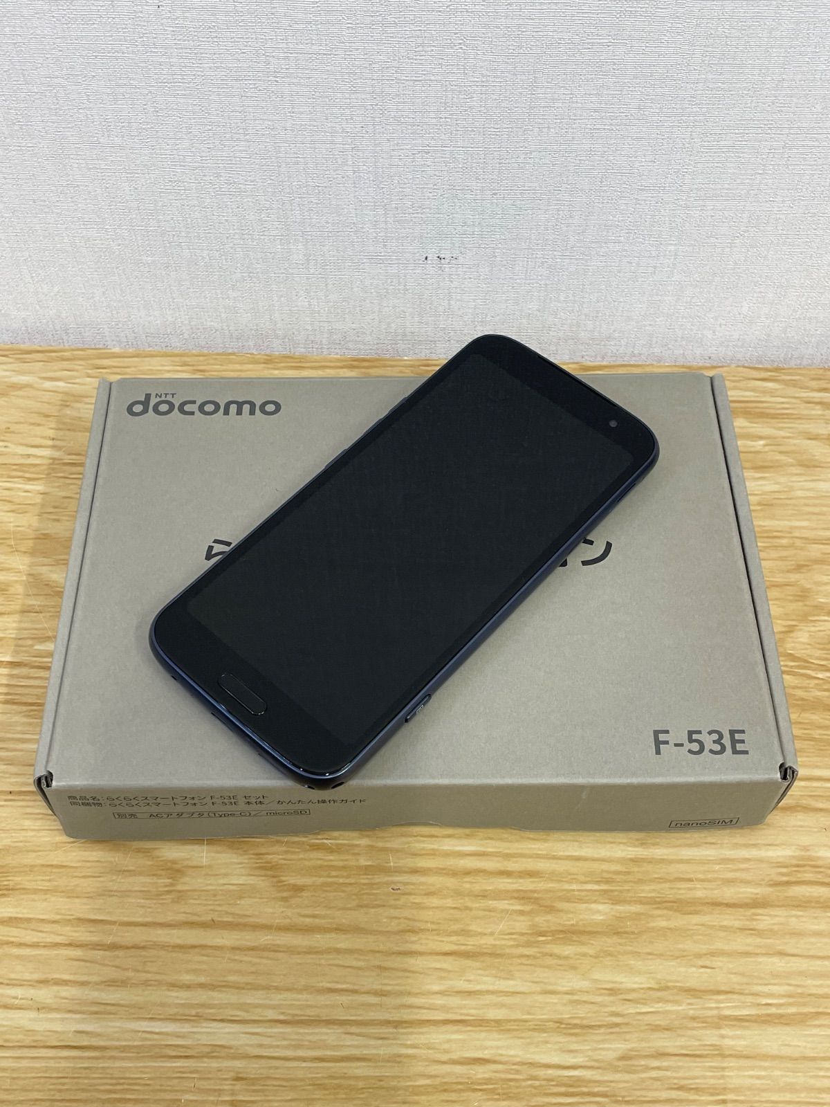 ほぼ未使用 らくらくスマホ F-53E ドコモ スマホ - メルカリ
