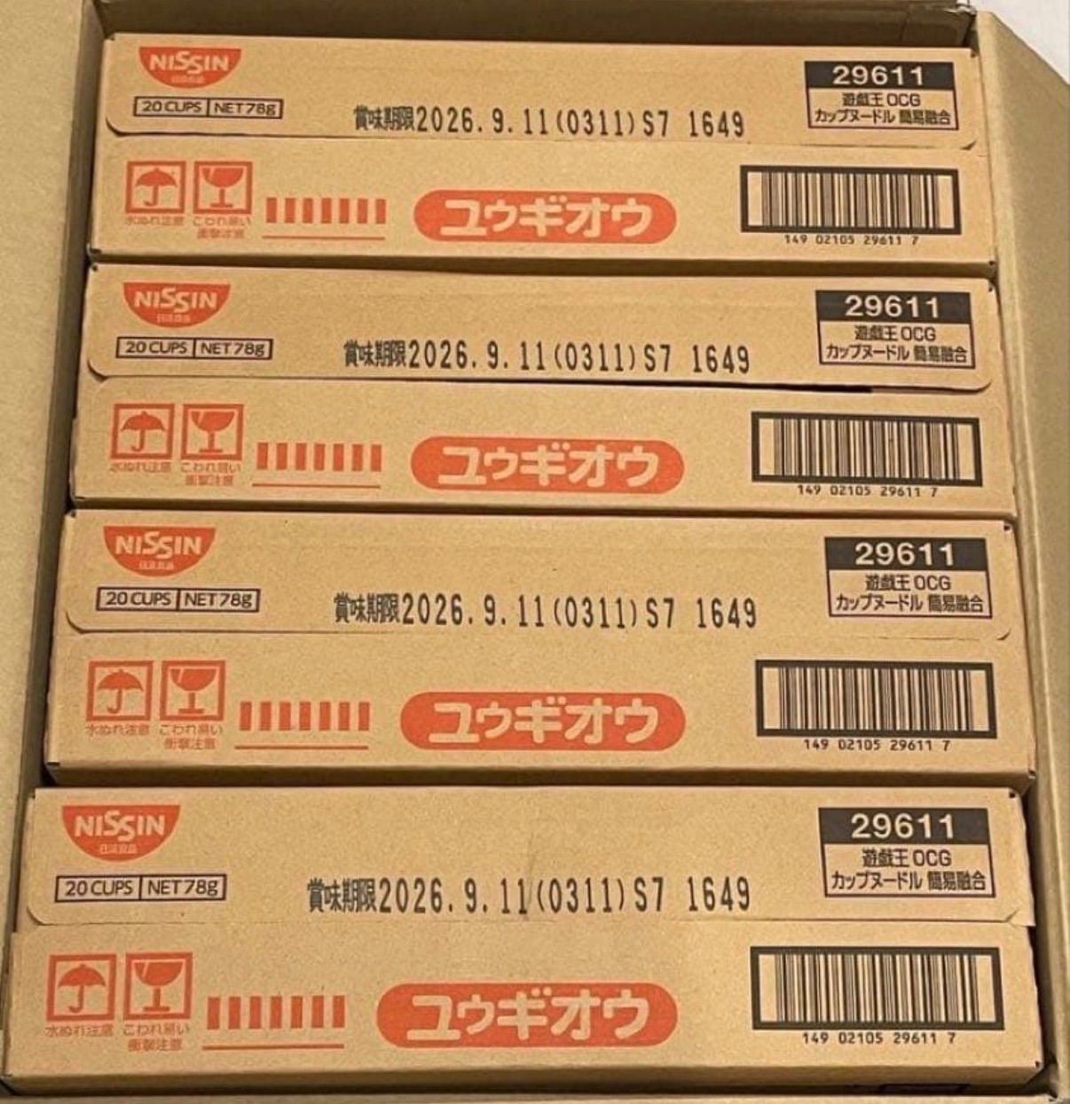 日清　カップヌードル　80個　遊戯王　特典カード無し 日清 カップヌードル 80個 遊戯王 特典カード無し