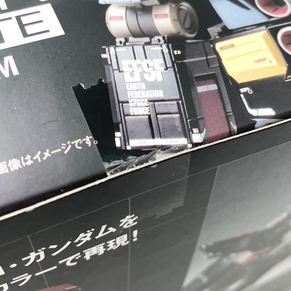 中古】未開封 GUNDAM FIX FIGURATION METAL COMPOSITE GFFMC #1019