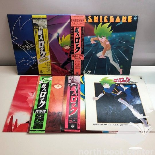 ◇[N]LP 7枚セット 超人ロック - メルカリ