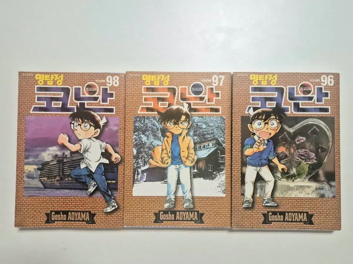 名探偵 コナン 漫画 96 97 98 巻 まとめ売り - メルカリ