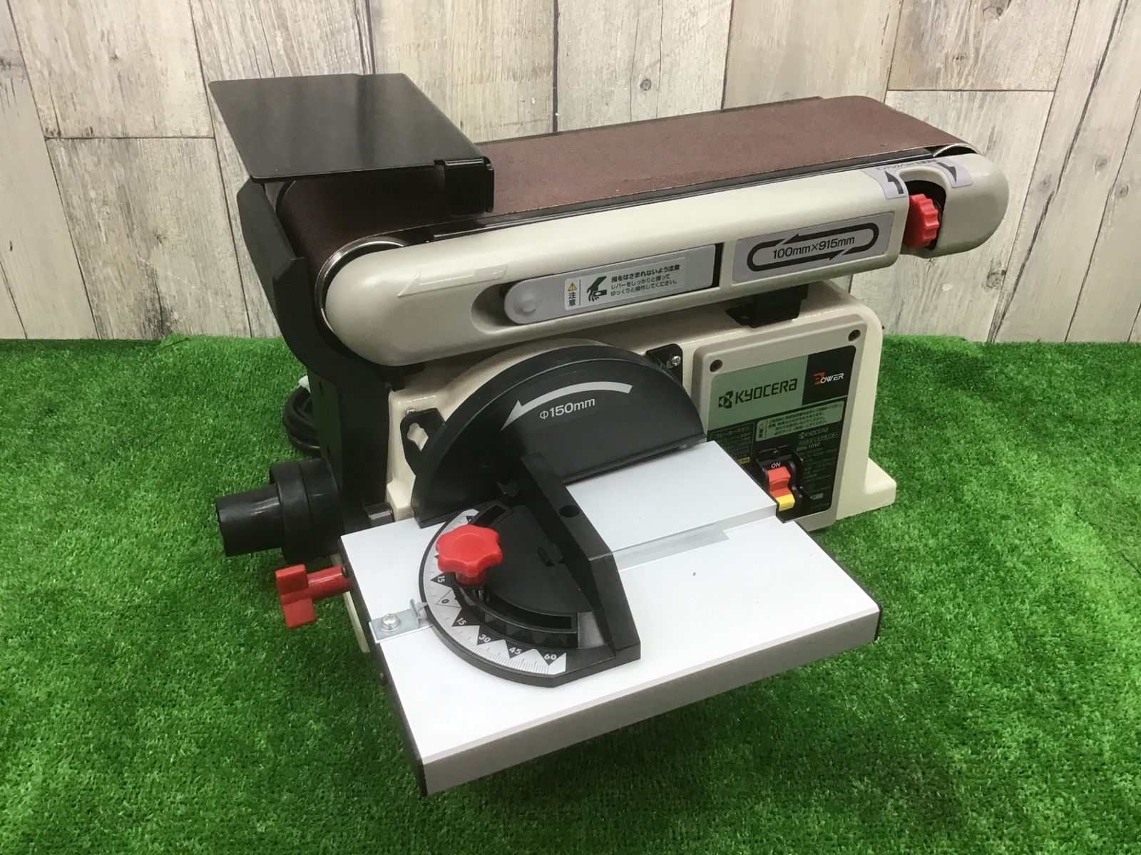 未使用品】リョービRYOBI ベルトディスクサンダ BDS-1010□アクト 