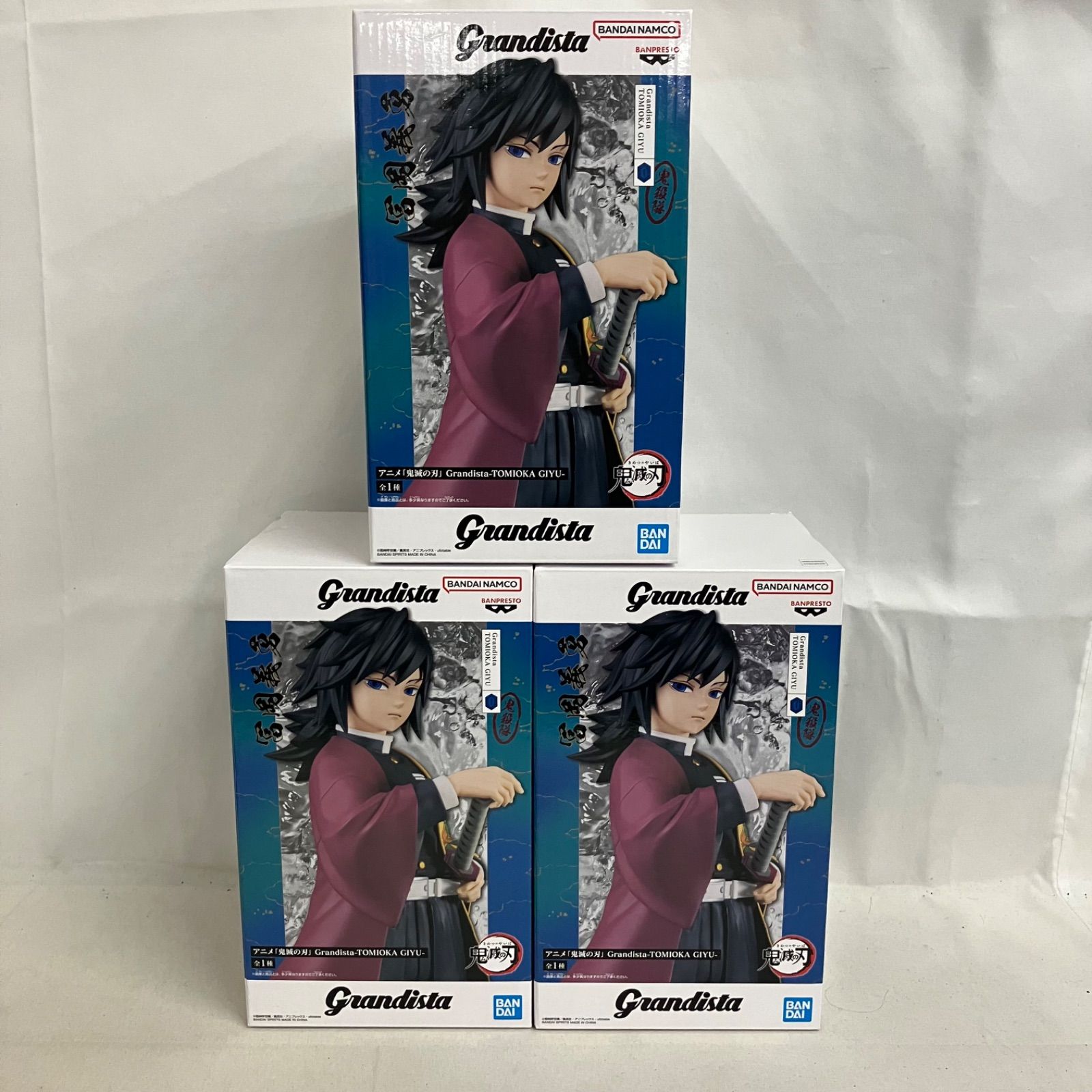 未開封 鬼滅の刃 Grandista 富岡義勇 フィギュア 3個セット SF3E62 鬼滅の刃 grandista -冨岡 義勇- ×12