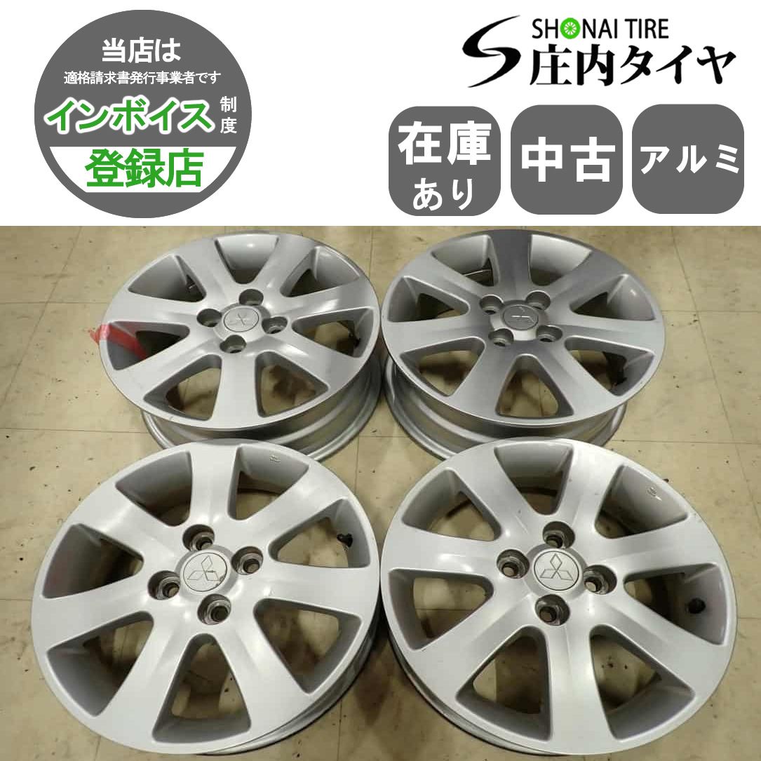 ☆北の雑貨屋♧様専用☆ 組替工賃込み 4本SET 会社宛 送料無料 15×4J 