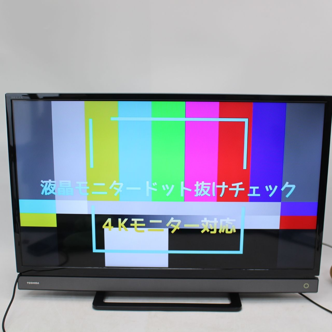 506)【ネット接続不具合】TOSHIBA 東芝 テレビ 32V31 2020年製 - メルカリ