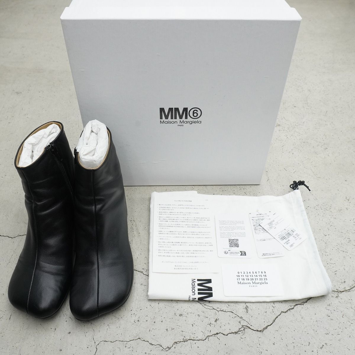 国内正規 美品 MM6 Maison Margiela エムエムシックス マルジェラ 