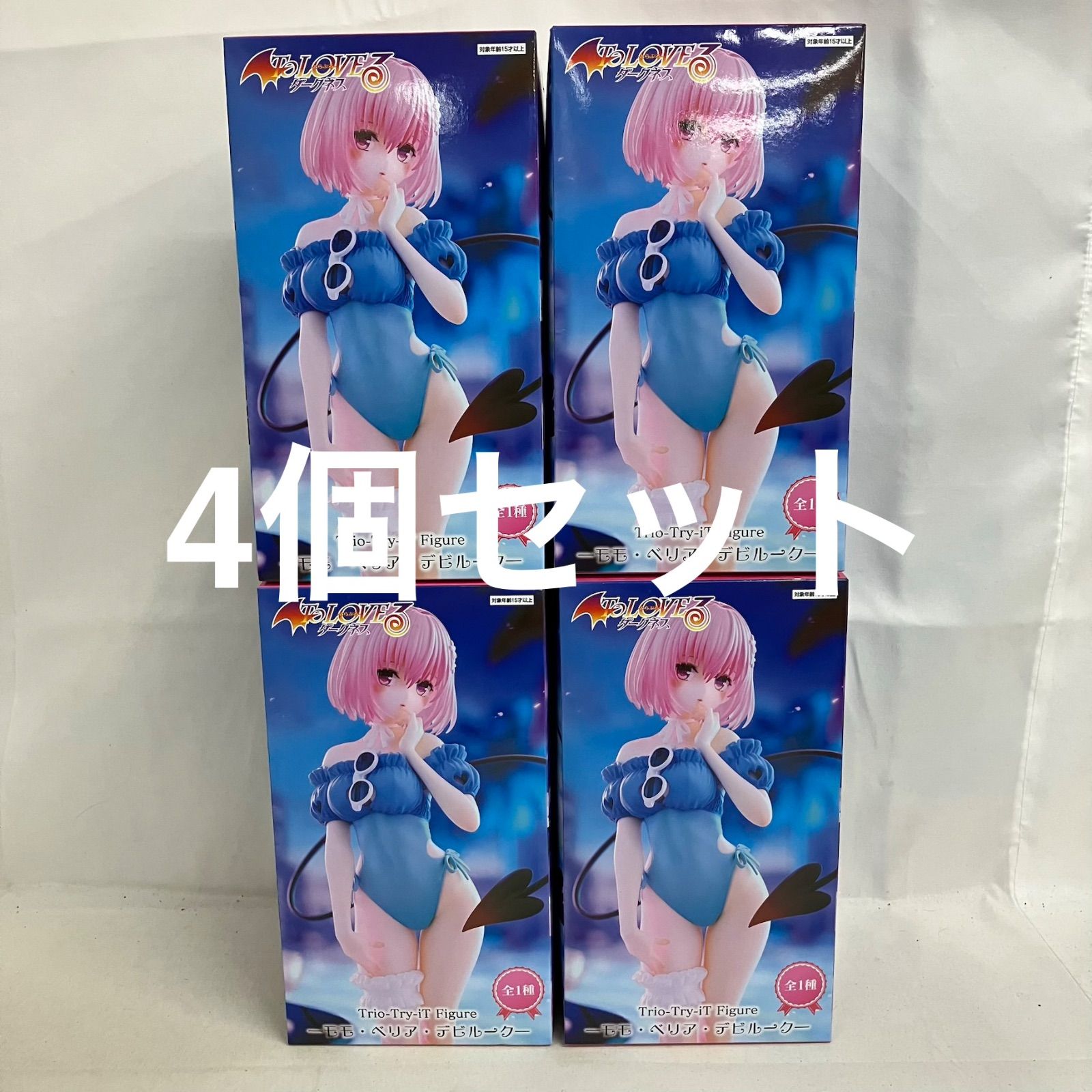 ToLOVEるダークネス Trio Try iT Figure モモ 9個セット 【公式通販】