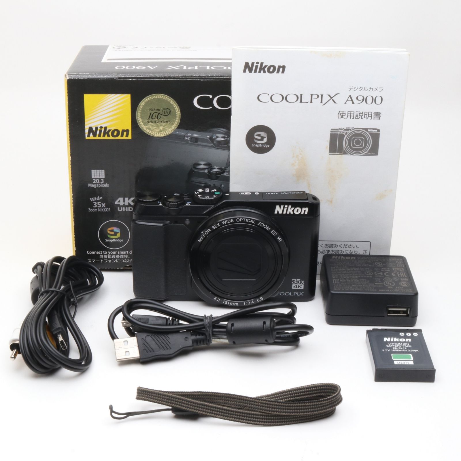 Nikon デジタルカメラ COOLPIX A900 光学35倍ズーム 2029万画素 
