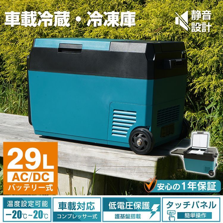 uxcell クイーンビーケージ プラスチック 蜂保護ケージ グリーン 12個