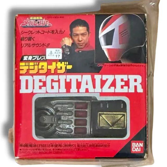 バンダイ 電磁戦隊メガレンジャー DXデジタイザー 変身ブレス - メルカリ