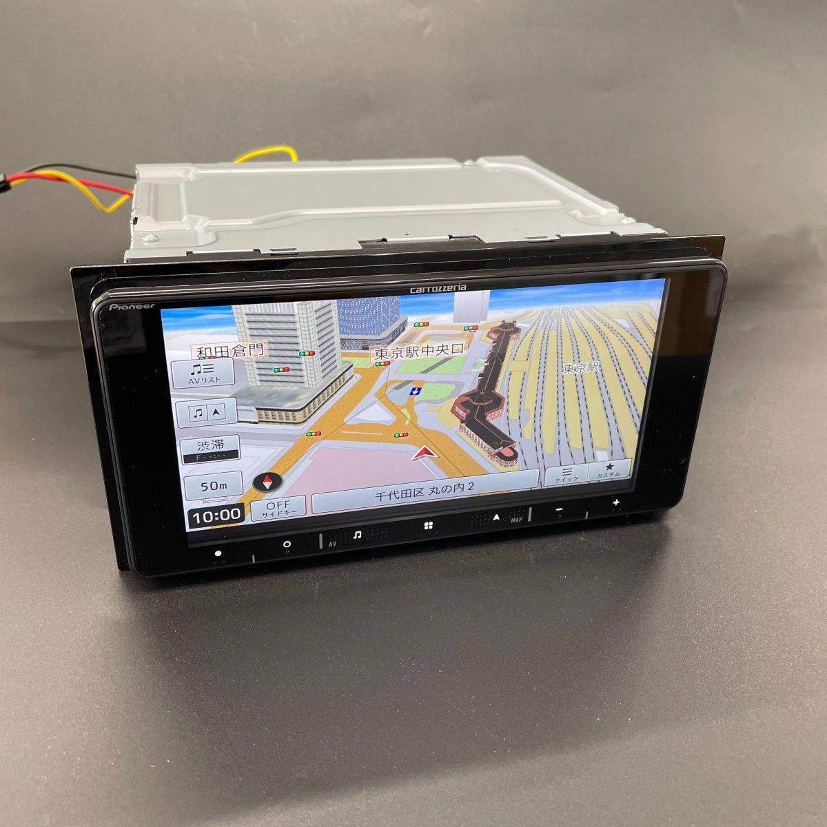 カロッツェリア 楽ナビ AVIC-RW521 フルセグ Bluetooth 2024年モデル 
