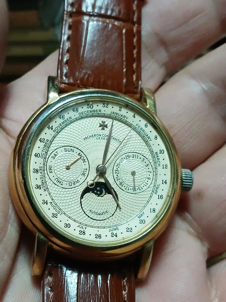 コンスタンティン