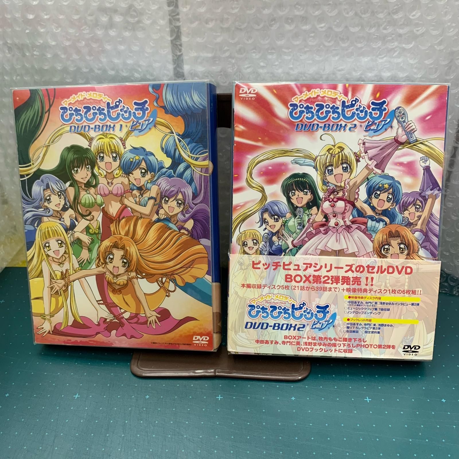 姫路東店】 中古 | その他 DVD マーメイドメロディー ぴちぴちピッチ 