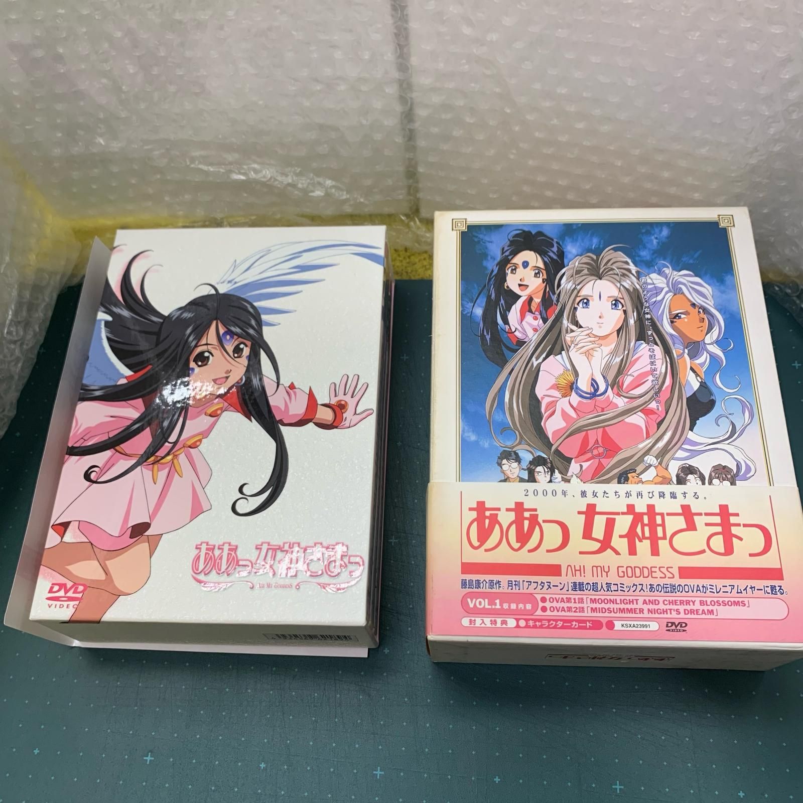 姫路東店】 中古 | その他 DVD ああっ女神さまっ 全9巻+OVAセット 
