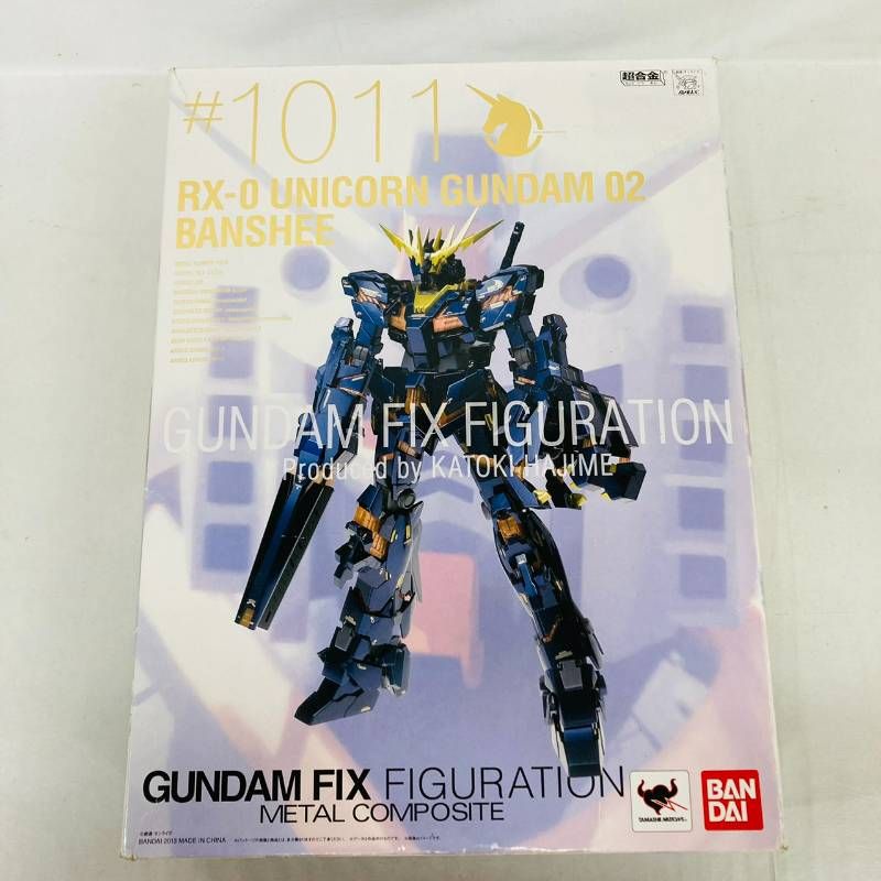 超合金 GUNDAM FIX FIGURATION メタルコンポジット ＃1011