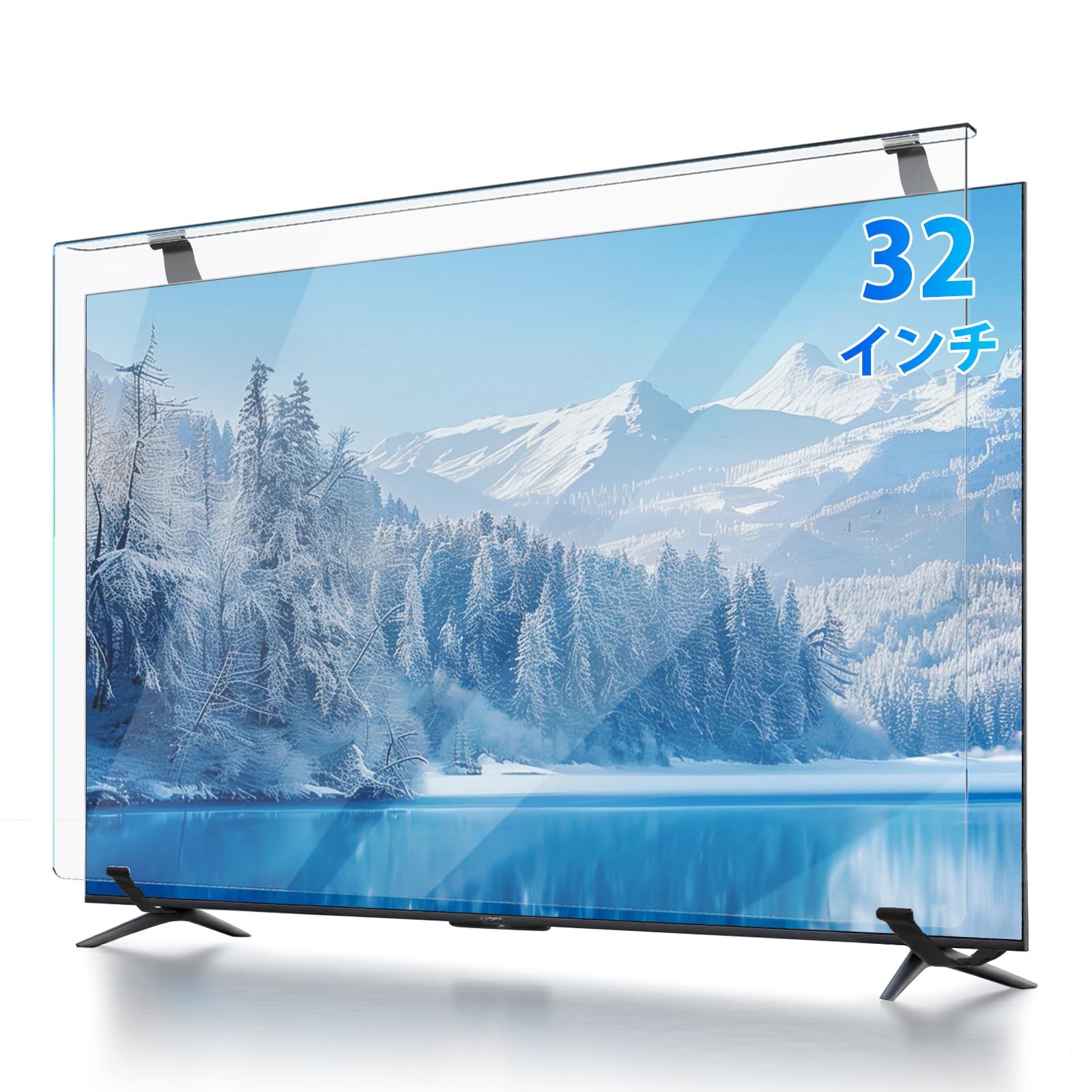32から75インチのテレビカバーにフラット/カーブスクリーン防塵テレビ 