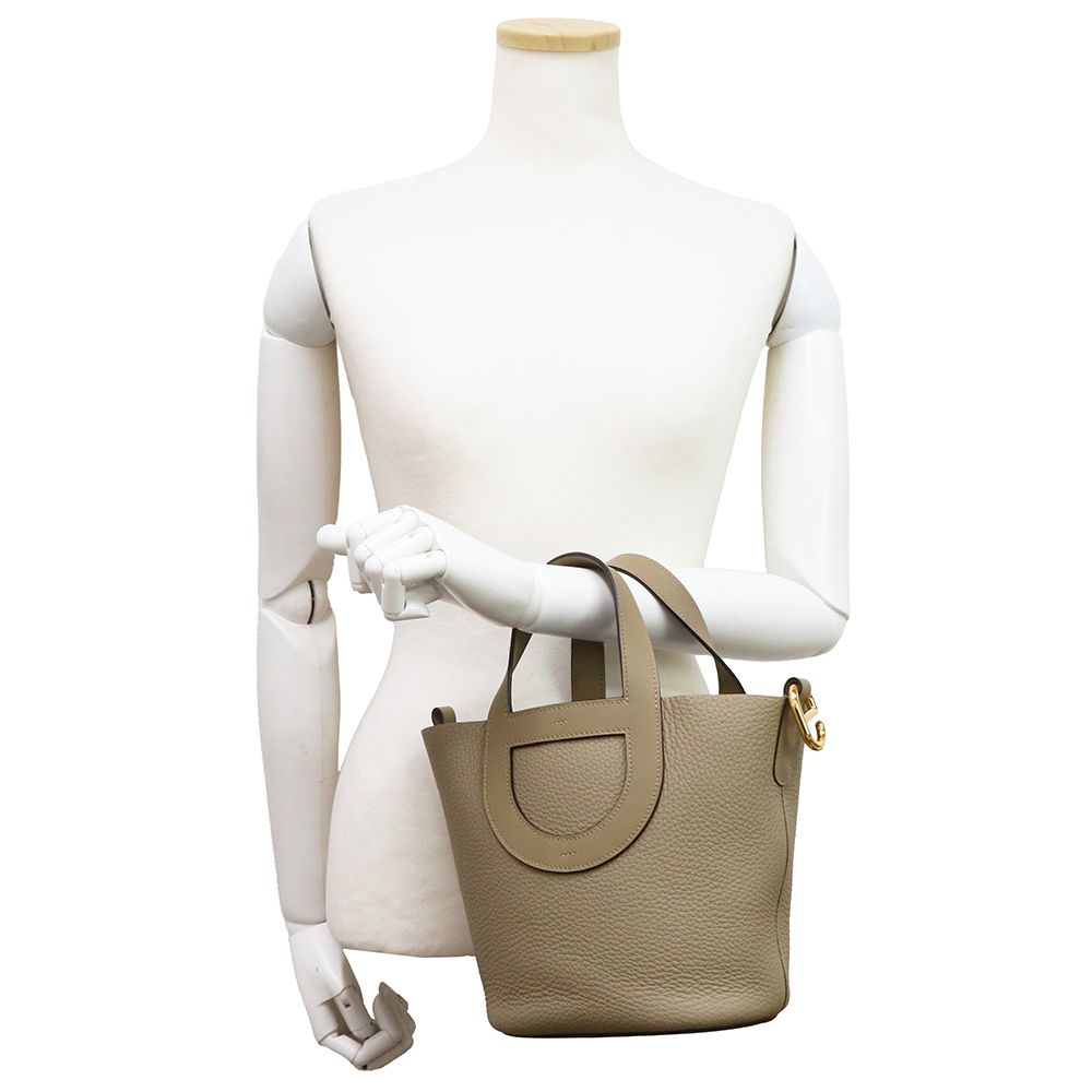 Buy from Japan Easily