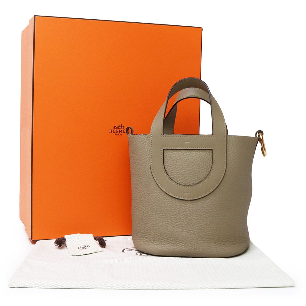 Buy from Japan Easily