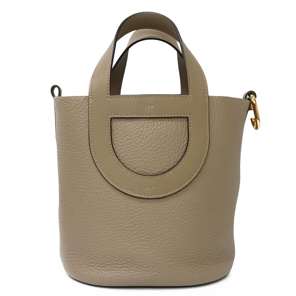 Buy from Japan Easily