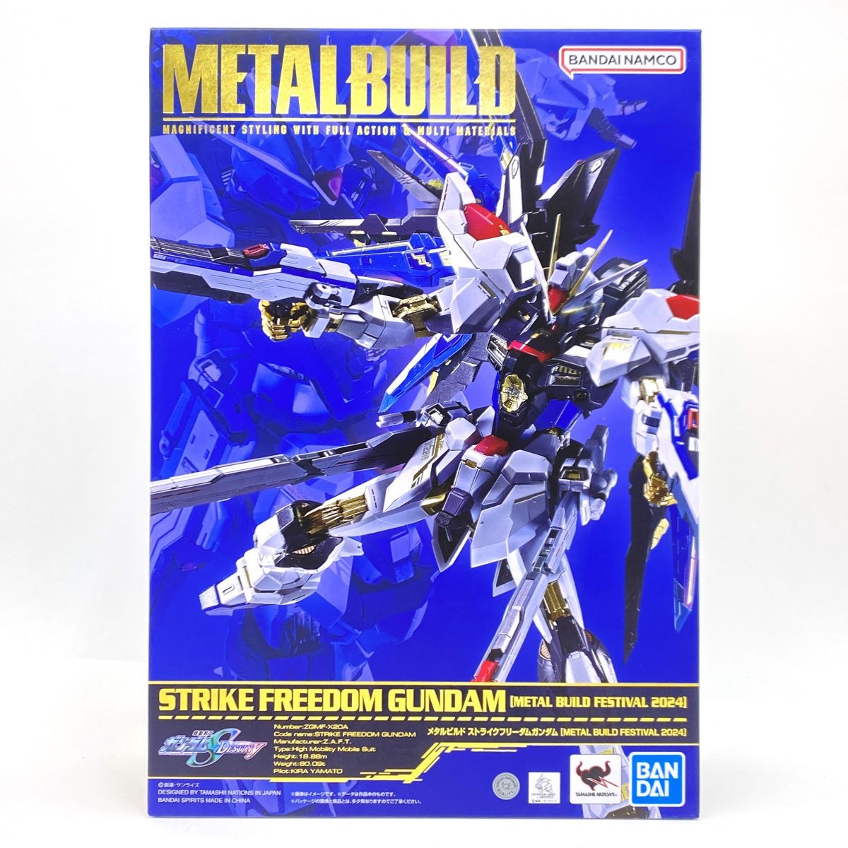 未開封】METAL BUILD 機動戦士ガンダムSEED DESTINY ストライク 