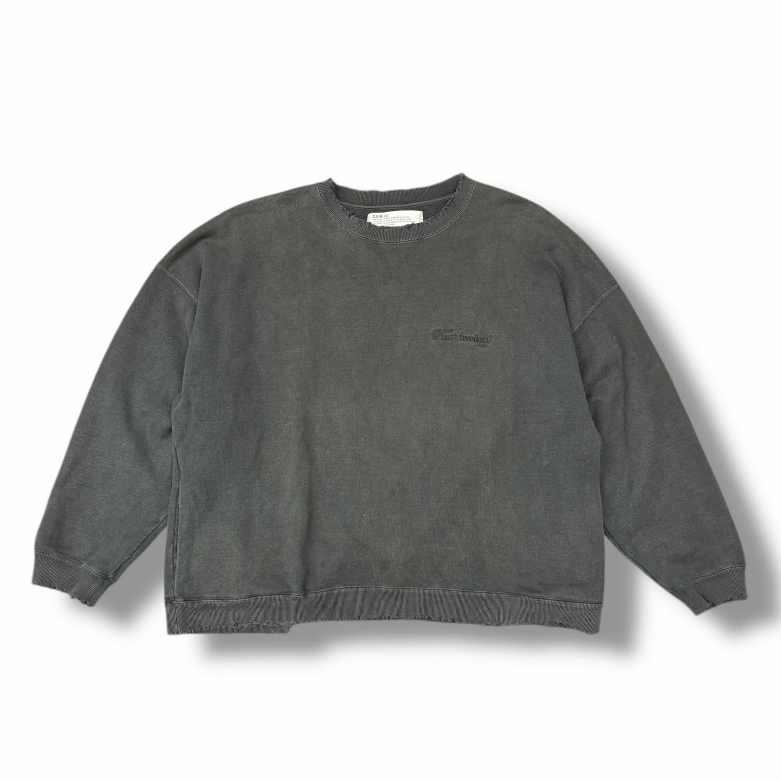DAIRIKU Water-Repellent Pullover Sweater ウォーターリペレント 