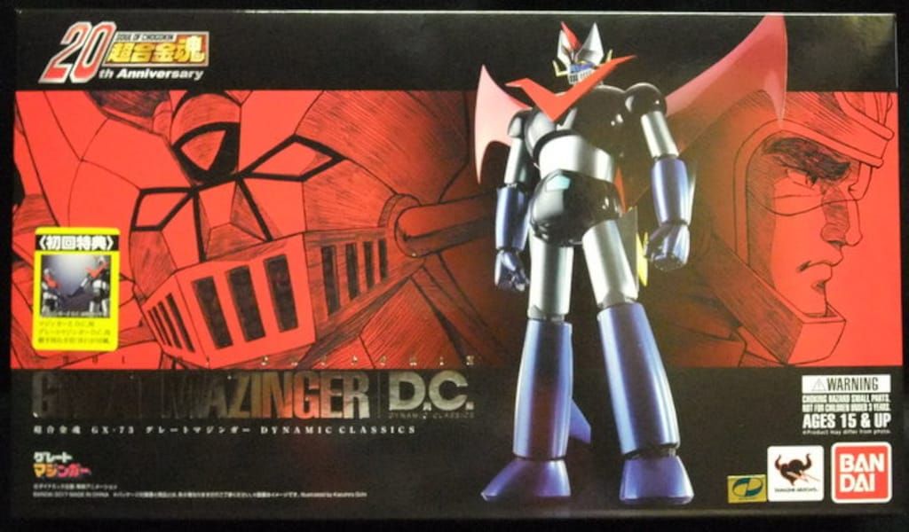 最安値，100%新品 バンダイ 超合金魂 グレートマジンガー D.C(初回特典