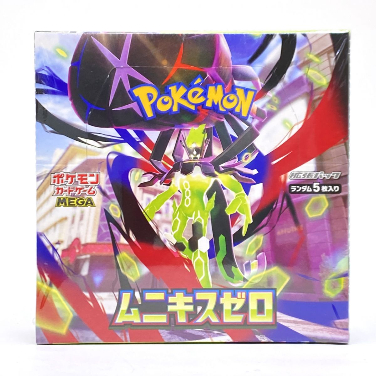 未開封】ポケモンカードゲーム MEGA 拡張パック ムニキスゼロ 1 