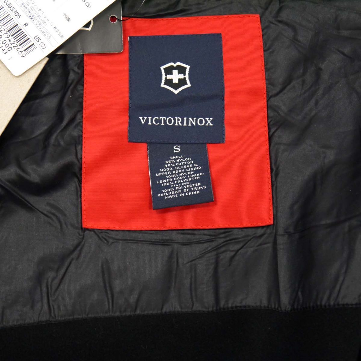 新品 定価39,000円◇VICTORINOX ビクトリノックス フーデッド 