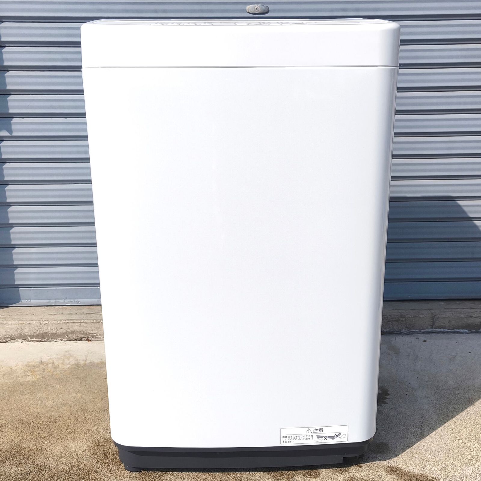 アイリスオーヤマ・全自動洗濯機・IAW-T451・4.5㎏・2024年製・No 