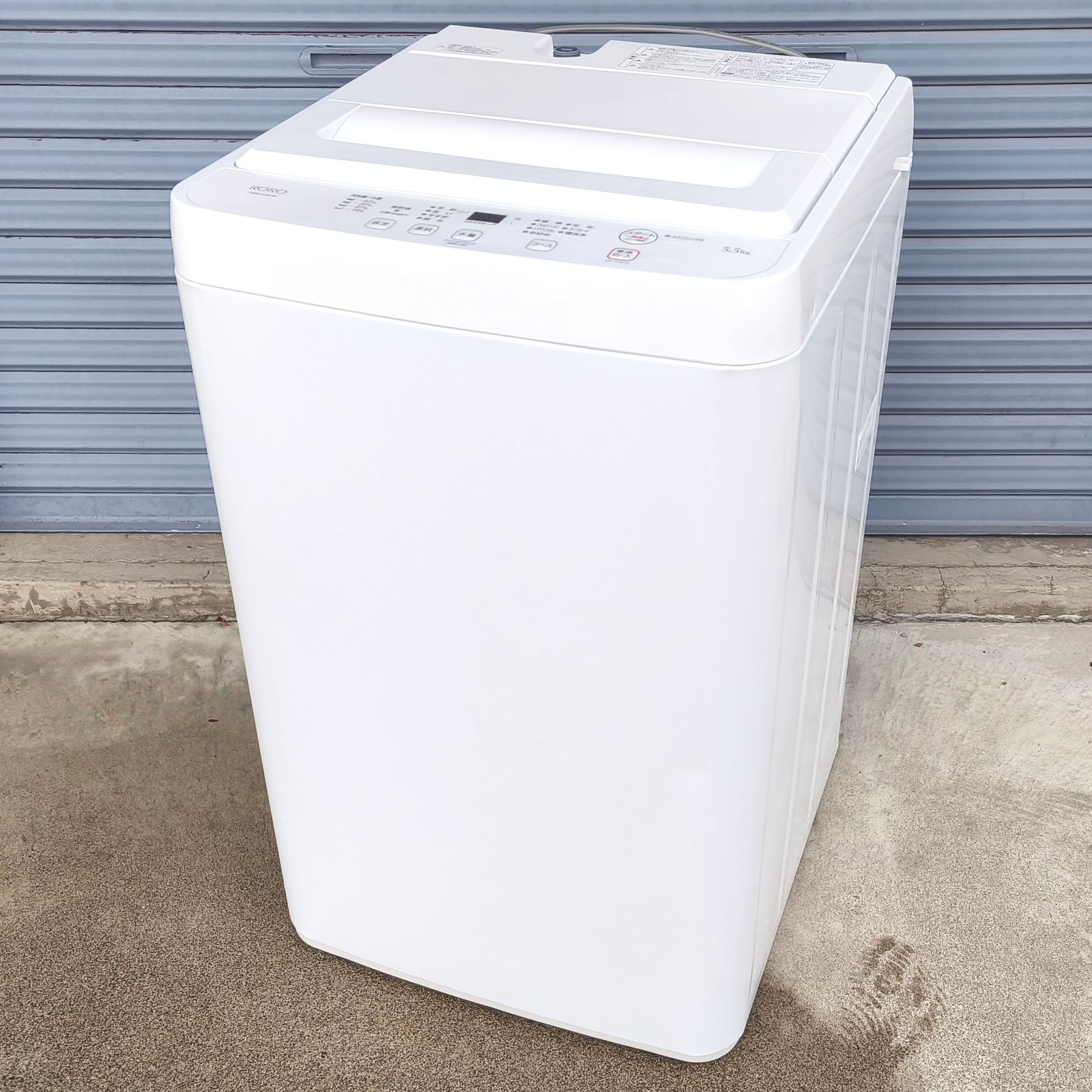 【お話し中です】１人暮らし用の洗濯機　YWM-T55LW お話し中です】1人暮らし用の洗濯機 YWM-T55LW ヤマダセレクト・全自動