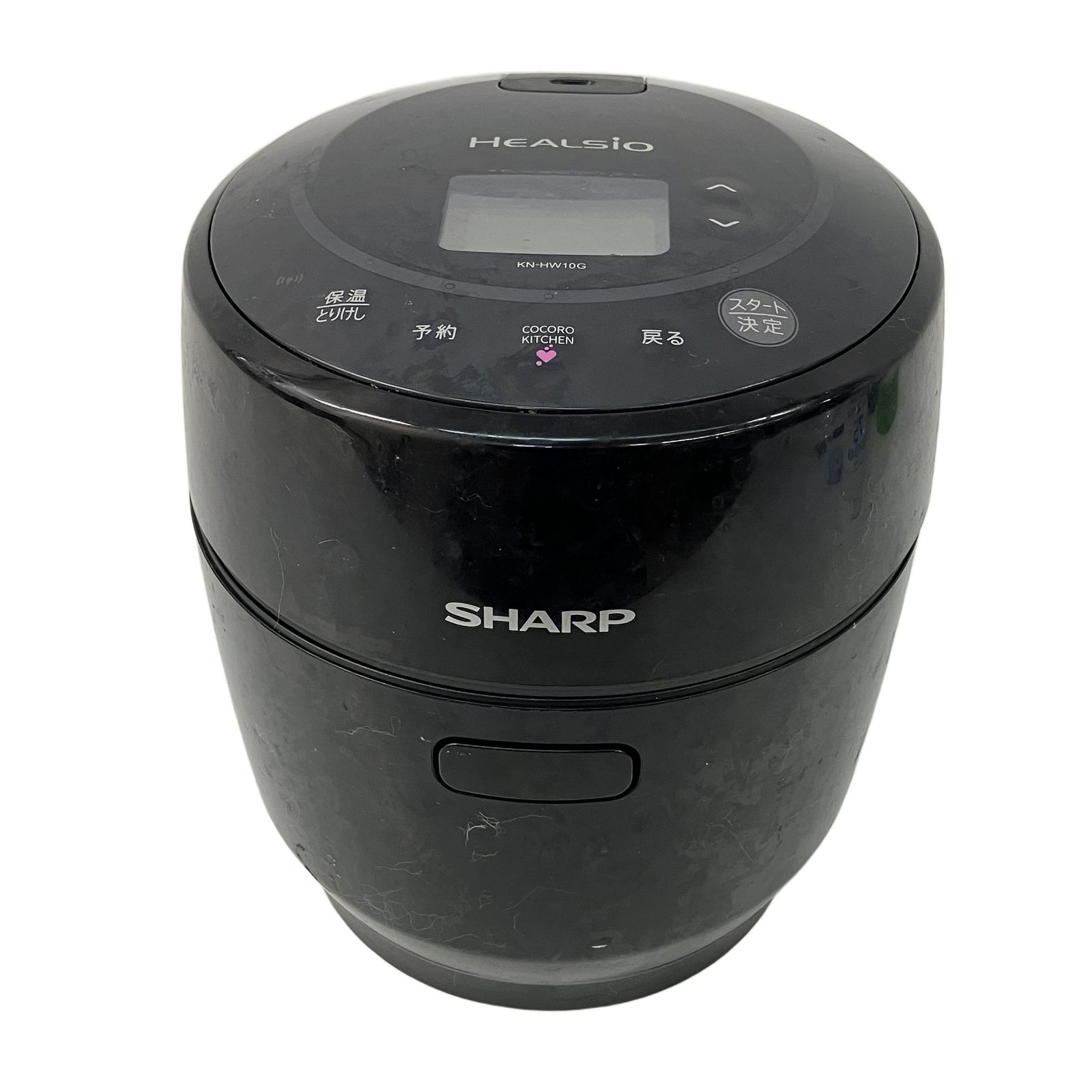 SHARP ヘルシオホットクック 自動調理鍋 KN-HW10G-B（ブラック） 楽天