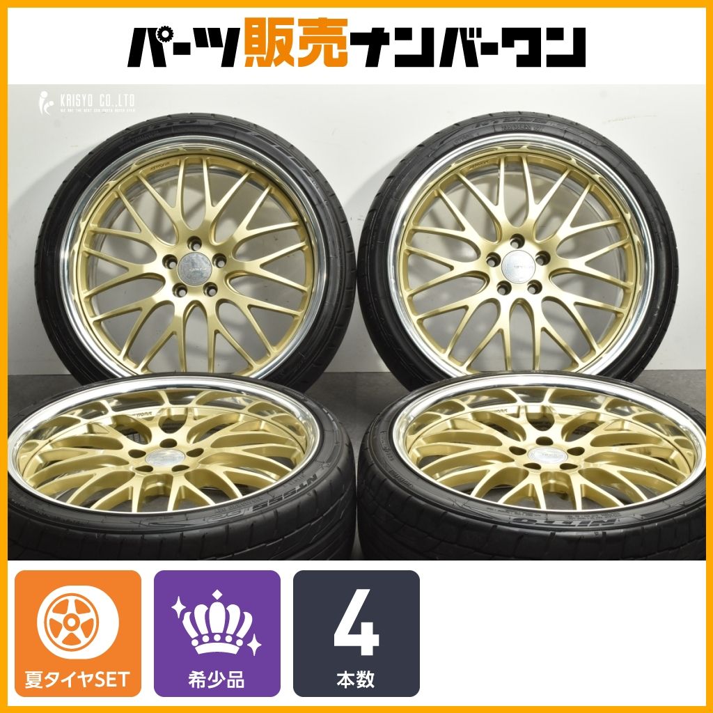 深リム 人気モデル】ワーク グノーシス 20in 8.5J +28 PCD108 NITTO