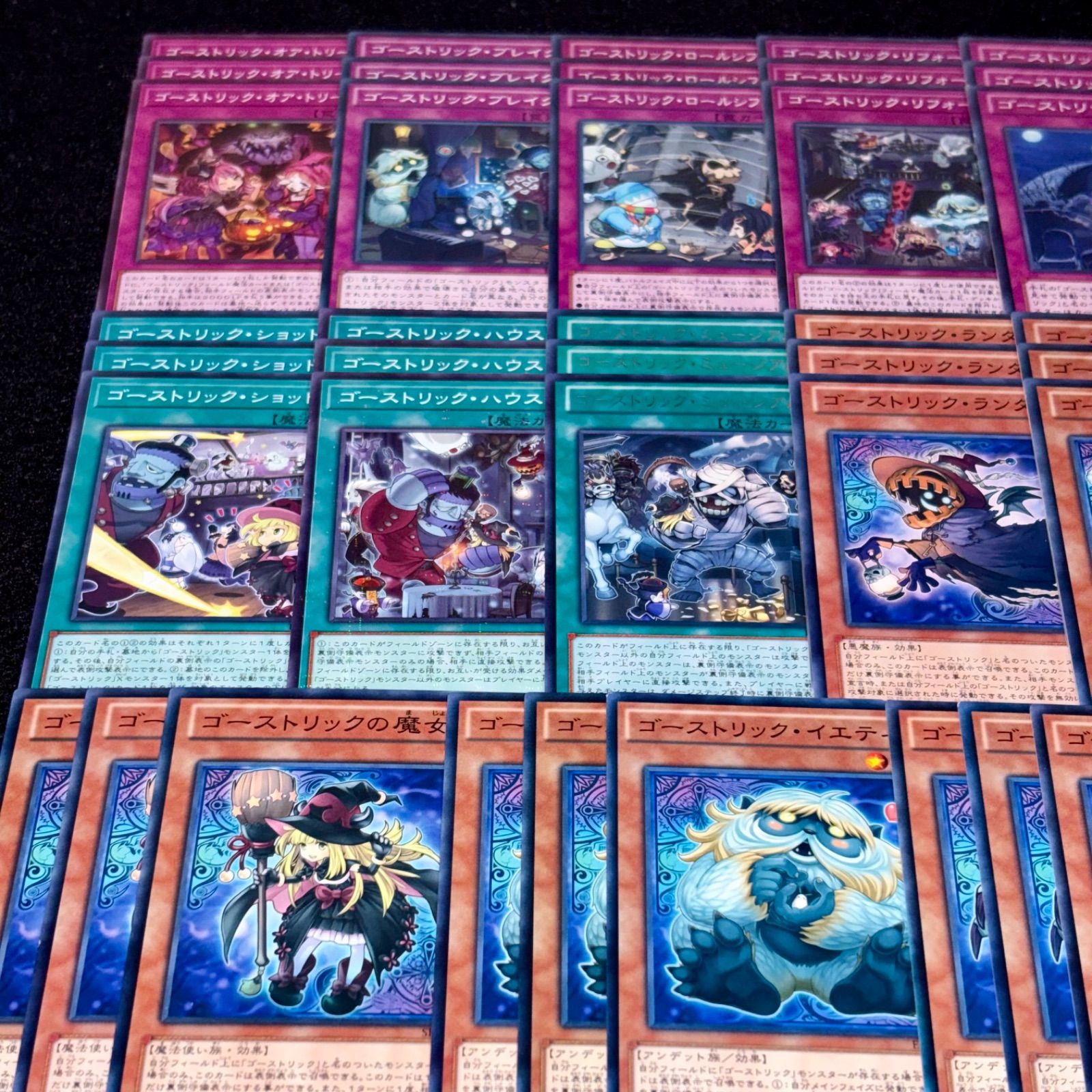 遊戯王】PNo.374 ゴーストリック デッキパーツ 字レア入り パラレル